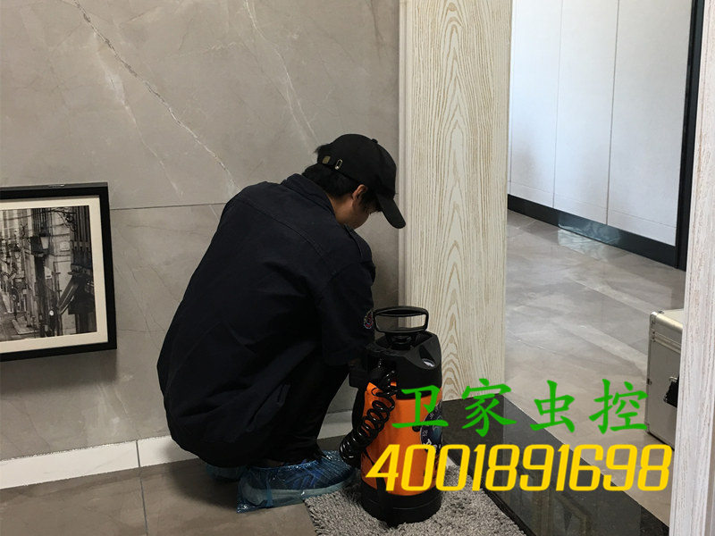 ��Զ��԰�����ɱ�������Ϲ�˾�������а�����ô�죿