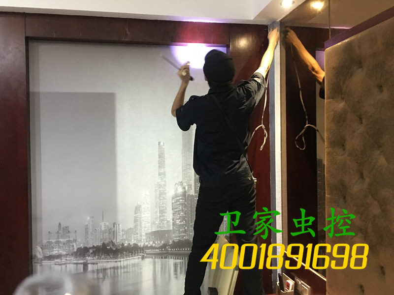 ��Զ��ɽ���Ϸ��ι�˾�����ϵĵ�һ���ص㣺ϲ�¶���ˮ��